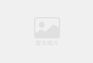 金川开发区迁喜搬家服务中心 专注搬运,搬家,家政服务